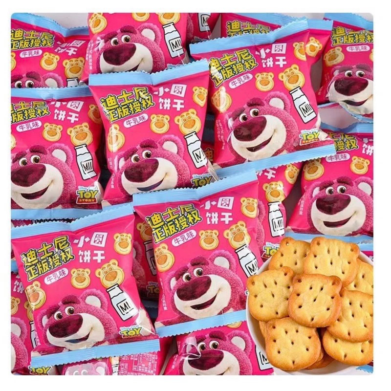 Bánh Quy Sữa Gấu Dâu Lotso Thơm Ngon