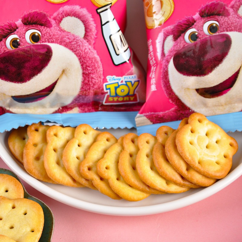 Bánh Quy Sữa Gấu Dâu Lotso Thơm Ngon