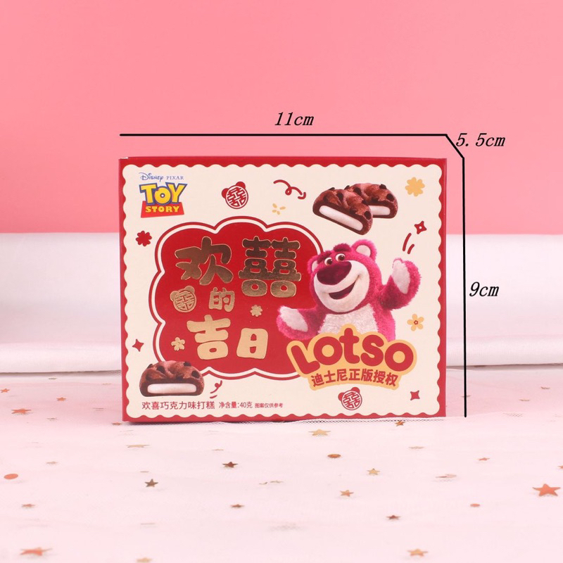 Bánh Socola Nhân Mochi Gấu Dâu Lotso Hộp 40g/2c