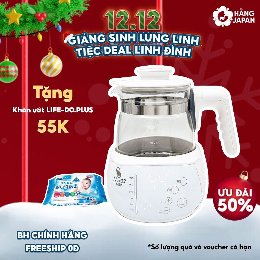 Bình đun nước pha sữa thông minh đa năng khử Clo, giữ nhiệt 24 giờ Moaz BéBe MB002/MB012 - Bảo hành chính hãng