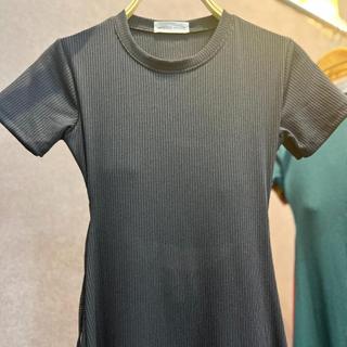 Đầm Dài Xẻ Tà Cổ Tròn Maxi - Đ09