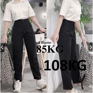 Quần Tây Học Sinh Nữ Cơ Bản, 2 Ly, Khuy Giữa, Vải Tuyết Mưa Dày đẹp, Lưng Cạp Siêu Cao Dáng Baggy Basic, Bigsize 85KG