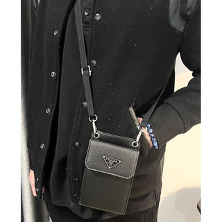 Túi prada boy phố nam , Túi đeo chéo nam nữ , Túi boy phố , Túi da nam