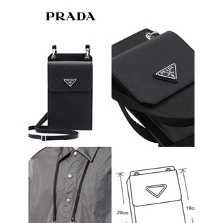 Túi prada boy phố nam , Túi đeo chéo nam nữ , Túi boy phố , Túi da nam