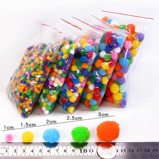 20 hạt bom bom nhiều màu 1cm