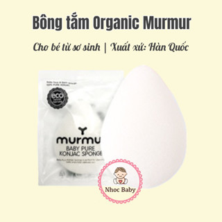 Bông tắm Organic Murmur cho bé từ sơ sinh - Hàn Quốc