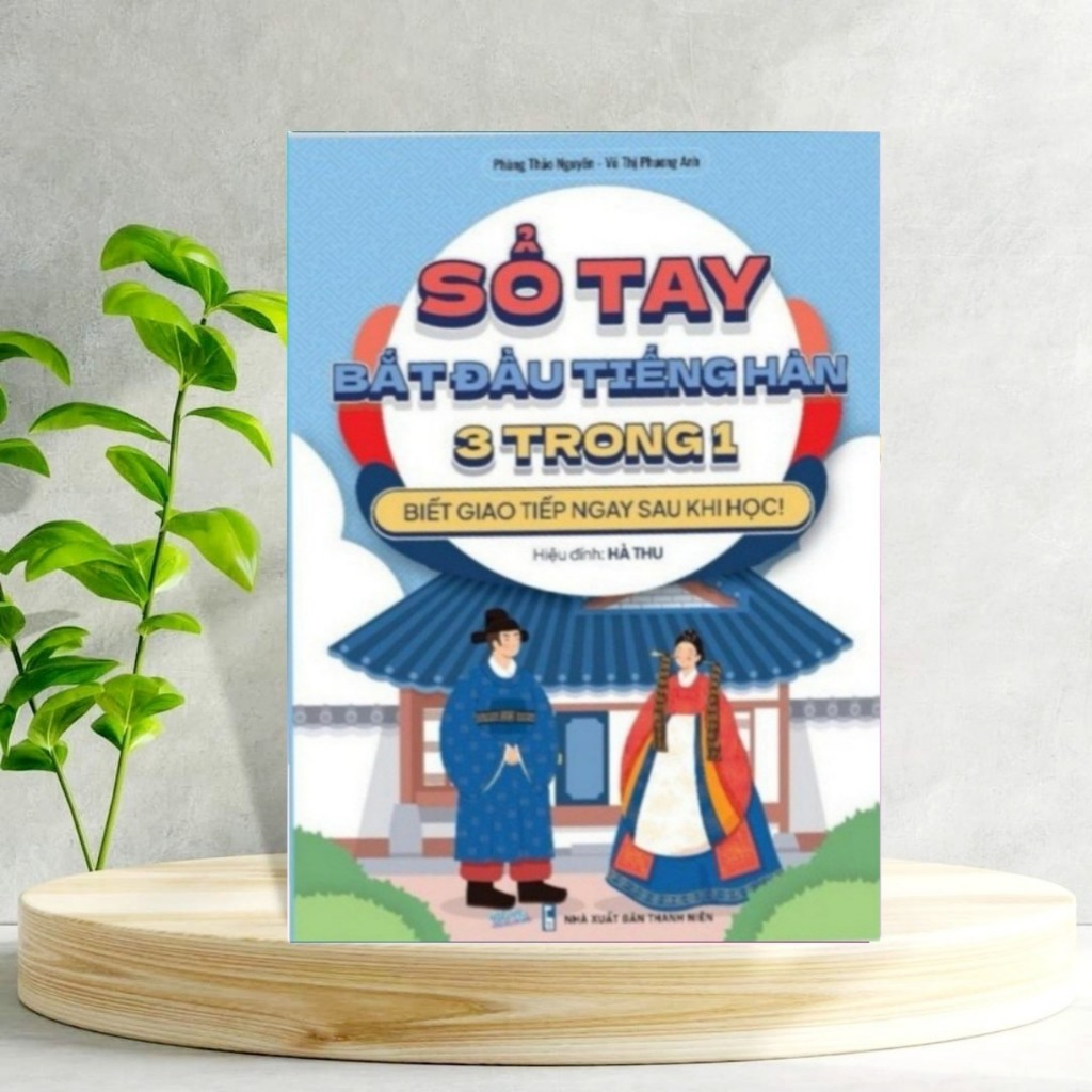 Sổ Tay Bắt Đầu Tiếng Hàn 3 Trong 1