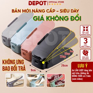  Đế Để Giày Dép TPD28 Giá Để Giày Hình Mỏ Vịt Khay Đựng Giày Tuỳ Chỉnh Độ Cao Tiết Kiệm Không Gian 