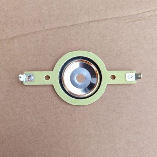 Coil 250 (25.5mm) màng hở