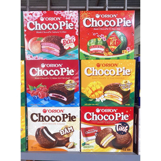 Bánh choco-pie orion hộp 396g