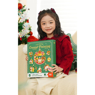Đồ chơi tô màu trang trí giáng sinh noel làm chuông gió, treo cây thông