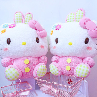 Kitty thỏ lông cừu (màu hồng) size 40cm (size chưa gồm tai)