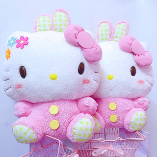 Kitty thỏ lông cừu (màu hồng) size 40cm (size chưa gồm tai)