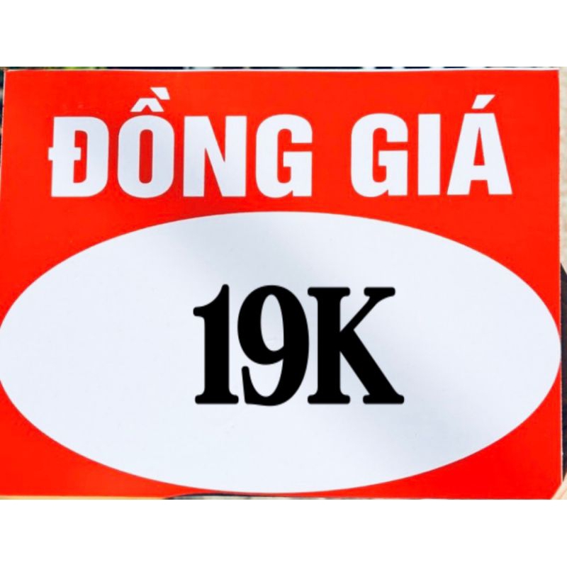 shop phương si tuyển i