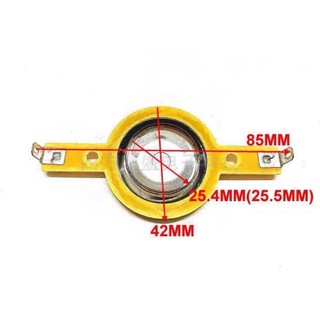 Coil 250 (25.5mm) màng hở
