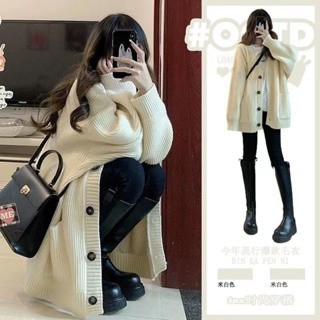Áo khoác Cardigan len trơn basic dáng rộng dày dặn phong cách Hàn Quốc năng động hàng QCCC  SP54