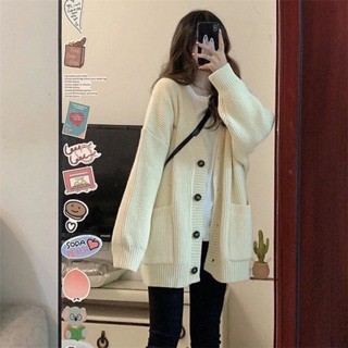 Áo khoác Cardigan len trơn basic dáng rộng dày dặn phong cách Hàn Quốc năng động hàng QCCC  SP54