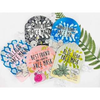Mặt nạ dưỡng da trắng sáng thải độc face mask look at me 25ml