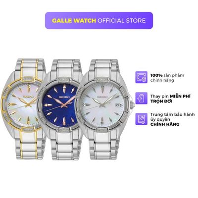 Đồng hồ nữ Seiko SKK88 phong cách thanh lịch, mặt kính Sapphire cao cấp, chịu nước 10ATM, dây thép đeo tay