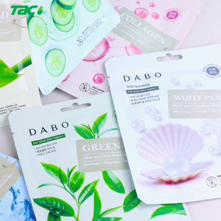 Mặt nạ giấy DABO First Solution Mask cấp ẩm sâu, dưỡng da 23ml