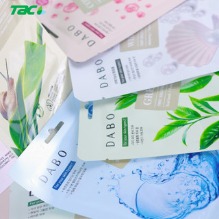 Mặt nạ giấy DABO First Solution Mask cấp ẩm sâu, dưỡng da 23ml