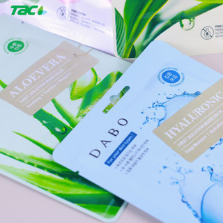 Mặt nạ giấy DABO First Solution Mask cấp ẩm sâu, dưỡng da 23ml