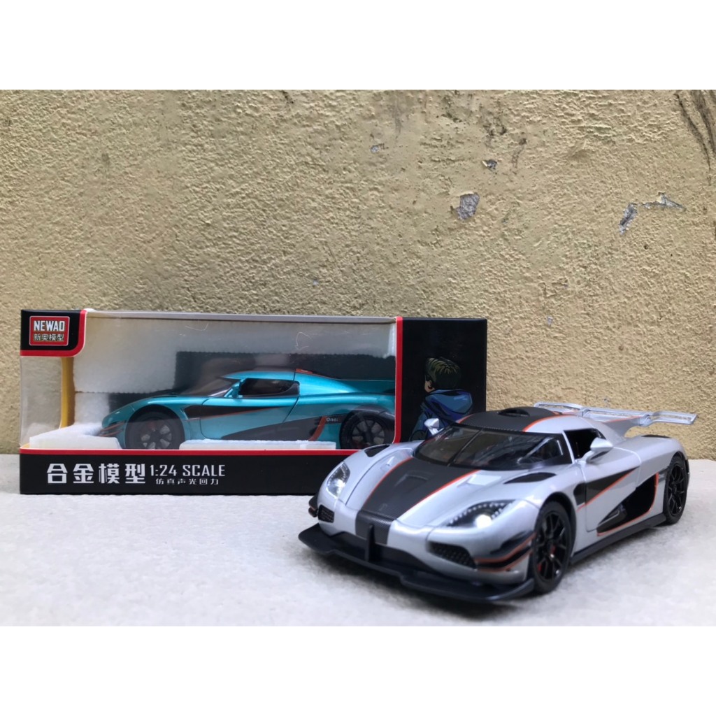 Mô hình Siêu xe Koenigsegg One 1 1:24