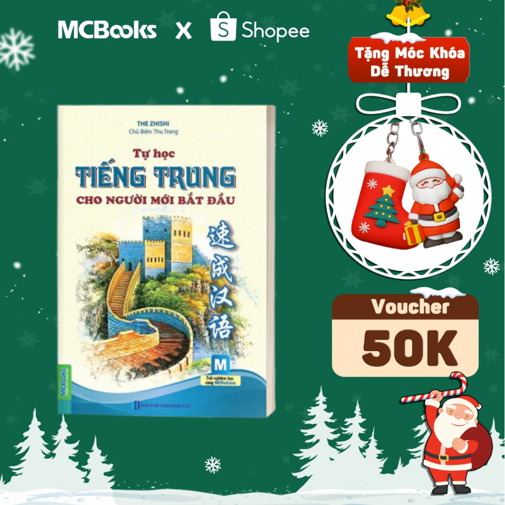 Sách - Tự học tiếng Trung cho người mới bắt đầu- sách tiếng trung- Mcbooks