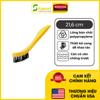Bàn chải Rubbermaid chuyên chà ron, gạch, vữa, bền bỉ không gây hao mòn - FG9B5600BLA