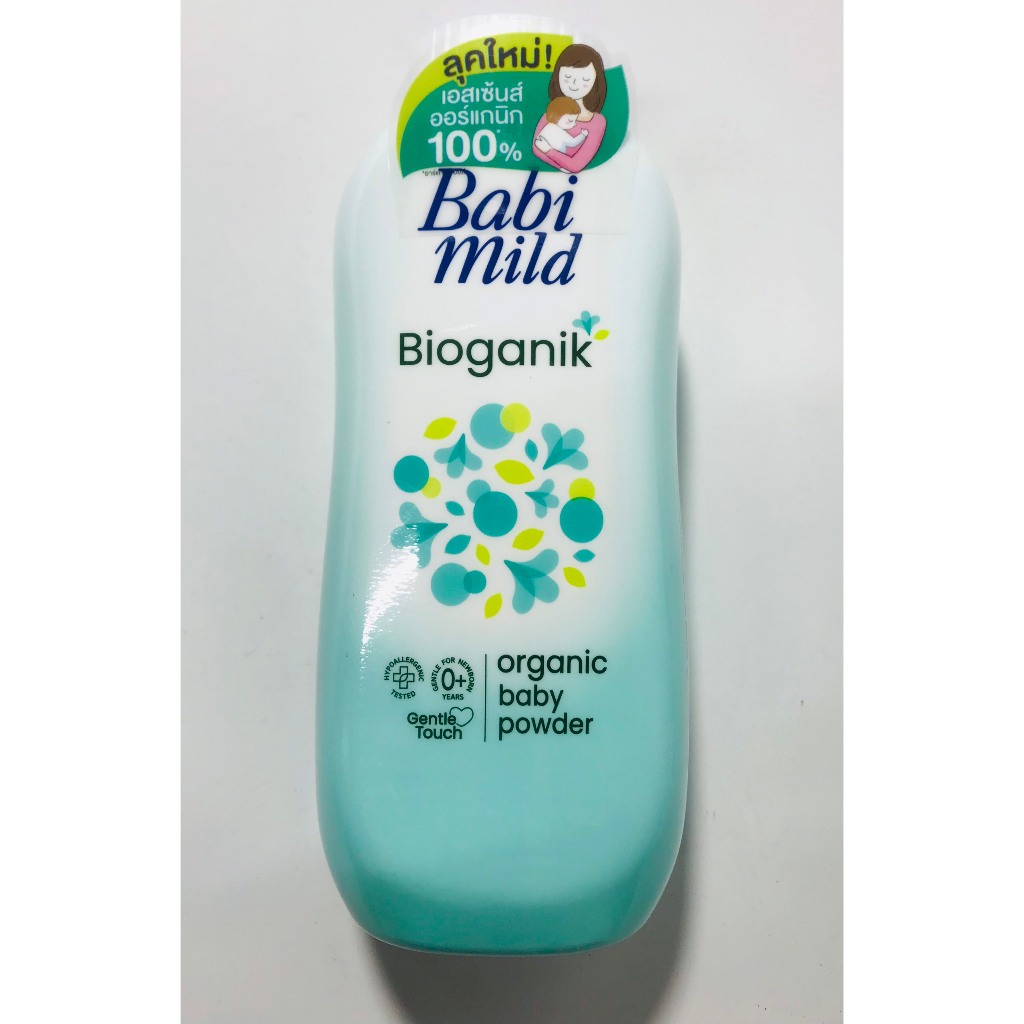 Phấn rôm BABI MILD cao cấp cho bé 160g