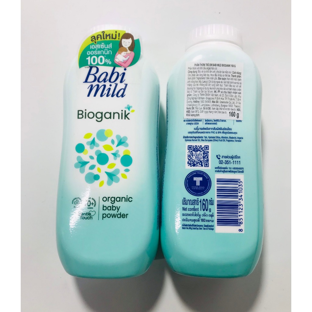 Phấn rôm BABI MILD cao cấp cho bé 160g