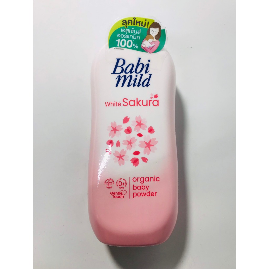 Phấn rôm BABI MILD cao cấp cho bé 160g