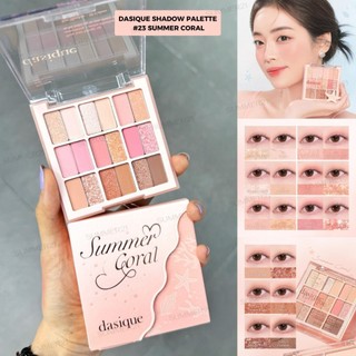 Bảng phấn mắt DASIQUE SHADOW PALETTE