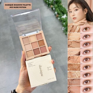 Bảng phấn mắt DASIQUE SHADOW PALETTE