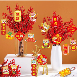 Set 72 Dây Treo Trang Trí Tết 2024 Hình Rồng, Trang Trí Chậu Cây, Thẻ Treo Tài Lộc Trang Trí Cây Mai, Mang Lại May Mắn