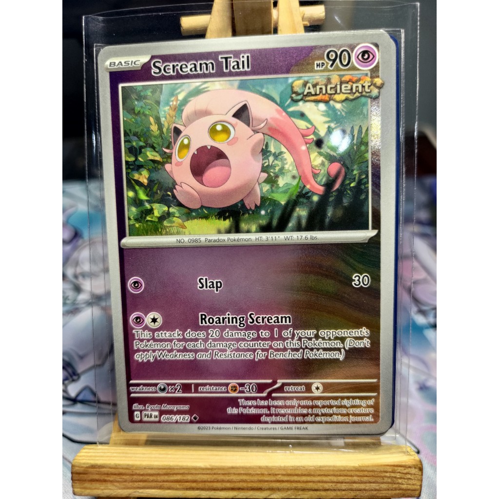 Thẻ Pokemon Scream Tail - 086/182 - Uncommon - PAREN