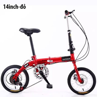 Xe đạp leo núi gấp gọn SANHM - Xe đạp gấp gọn 14inch, 16inch Khung thép carbon siêu nhẹ tốc độ biến thiên chịu lực 100KG