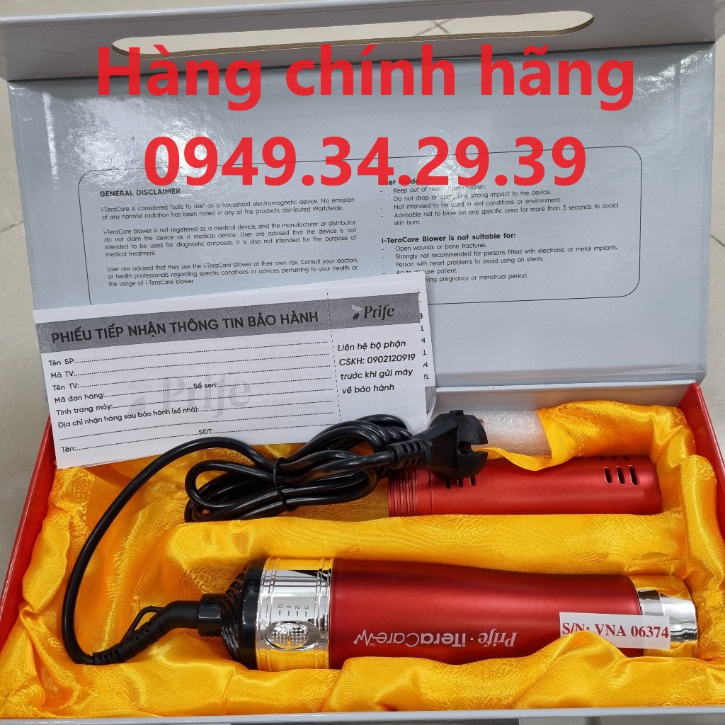 Máy sức khỏe Itera care classic prife sản phẩm công nghệ cao giúp sống khỏe - Bảo hành 1 năm