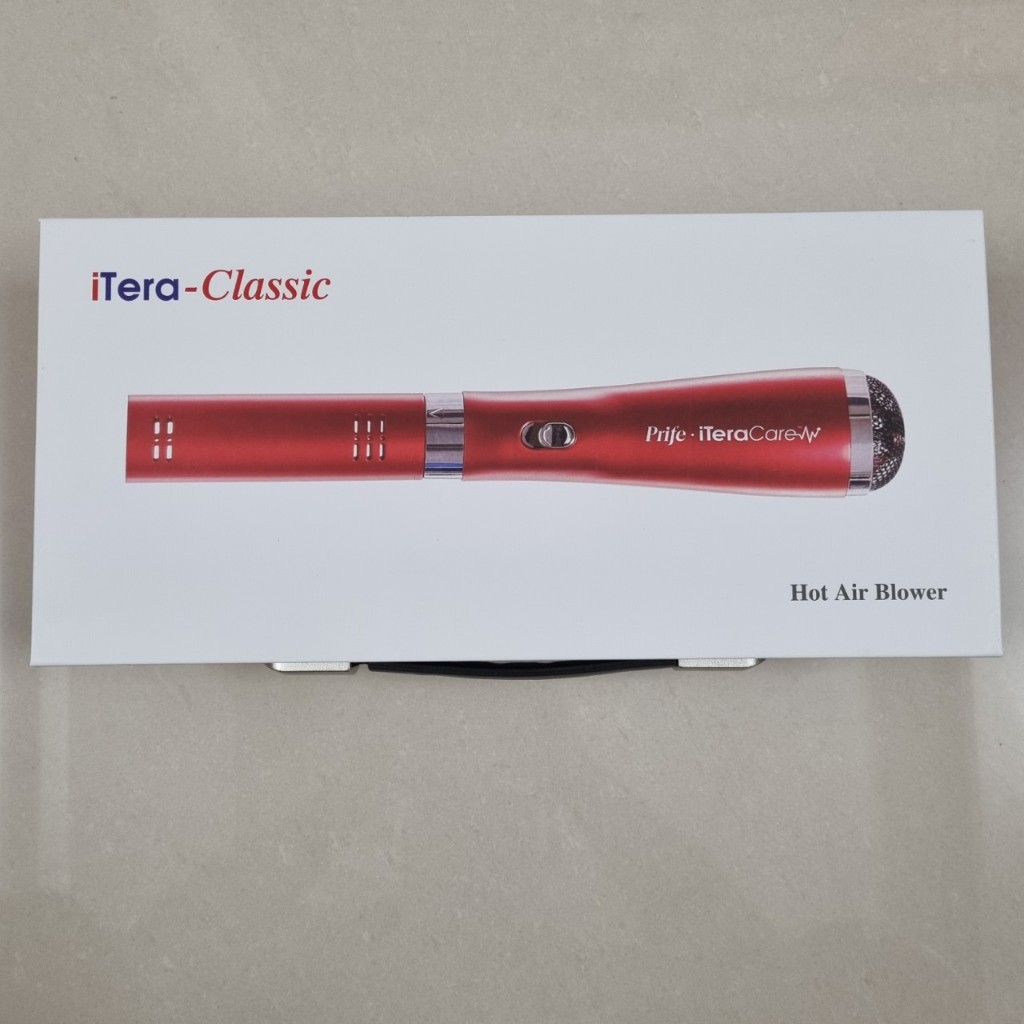 Máy sức khỏe Itera care classic prife sản phẩm công nghệ cao giúp sống khỏe - Bảo hành 1 năm