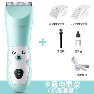 Tông Đơ Cắt Tóc Cho Bé yêu