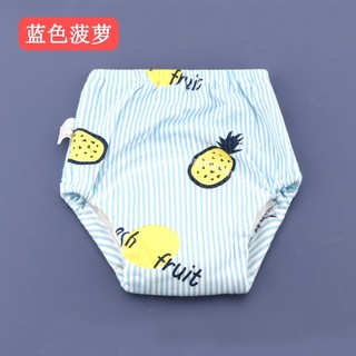 Quần bỏ bỉm dành cho bé