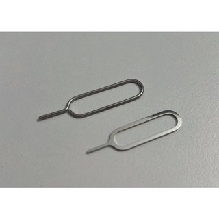 Que chọc sim tiện lợi