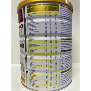Sữa Glucare Gold ( Mẫu mới ) lon 850g date:mới