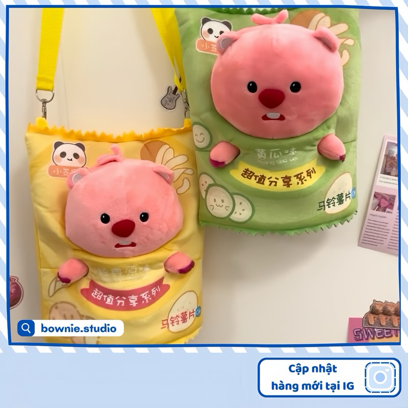 Túi Bimbim Kèm Gấu Loopy