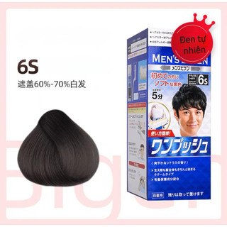 Thuốc nhuộm tóc phủ bạc cho nam Men's Bigen