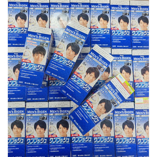 Thuốc nhuộm tóc phủ bạc cho nam Men's Bigen