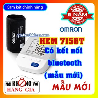 Máy đo huyết áp bắp tay tự động omron hem-7156t có bluetooth mẫu mới