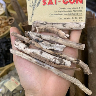 Đơn Bì 100GRAM