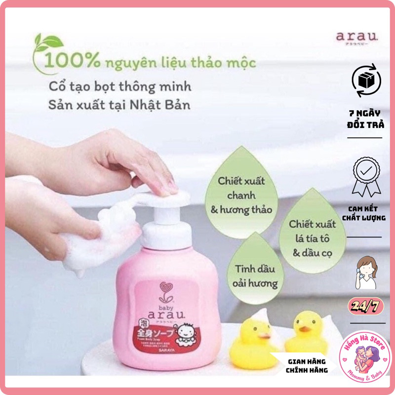 Sữa Tắm Gội Thảo Mộc Arau Baby Nhật Bản Nội Địa Nhật