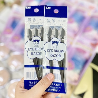Set 3 dao cạo lông mày kai groom eyebrow razor